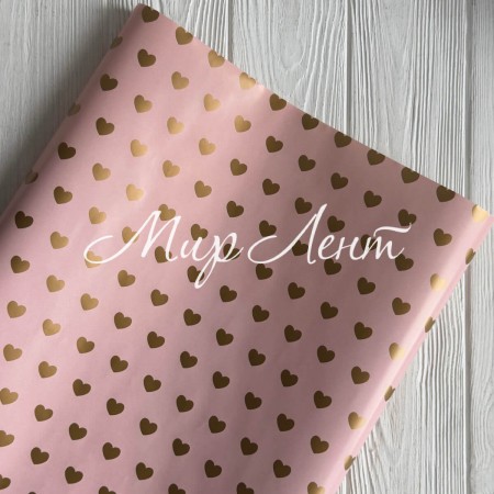 Подарочная бумага, 70х100 см, розовая с золотыми сердечками, упаковка 2 шт.