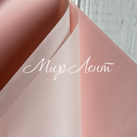 Калька однотонна матова, 57х57 см, рожево-персикова, упаковка 20 шт.