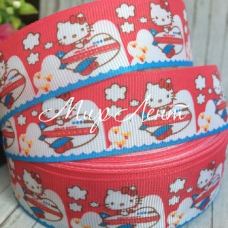 Репс 2,5 см, Кітті в літаку, кораловий, рулон 23 м