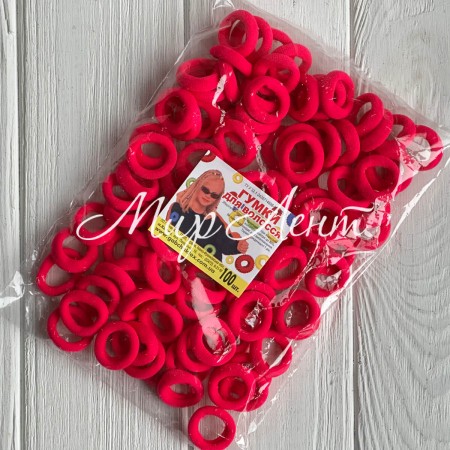 Гумка Калуш (велюрчік), 2,7 см, малиновий, упаковка 100 шт.