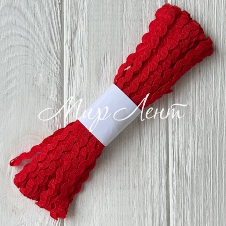 Тісьма зиг-заг, 5 мм, червоний, моток 13 м