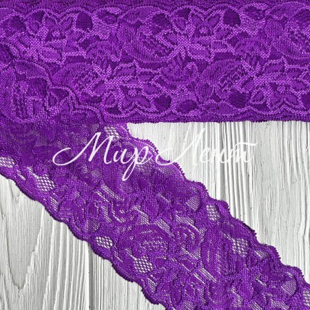 Кружево стрейчевое "Изабель", 8 см, темно-фиолетовый, рулон 9 м