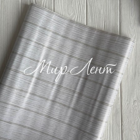 Подарочная бумага, 70х100 см, серая полоска, упаковка 2 шт.