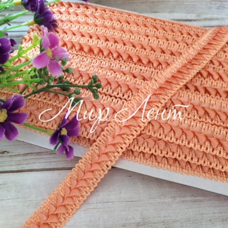 Тасьма Самоса, 1,8 см, персикова, моток 18 м