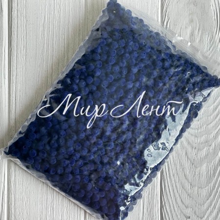 Намистини оксамитові, 8 мм, темно-сині, упаковка 500 г