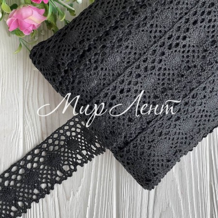 Кружево вязаное Сабрина (D030046), черный, 4 см, рулон 45 м