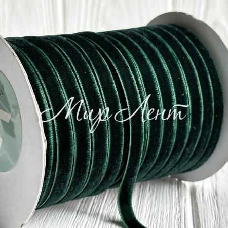 Лента велюр, 0,6 см, темно-зеленый, рулон 45 м
