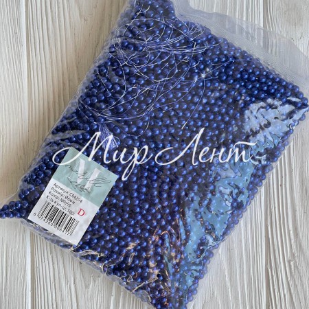 Жемчуг на нити Vip, 6 мм, темно-синий, упаковка 500 г