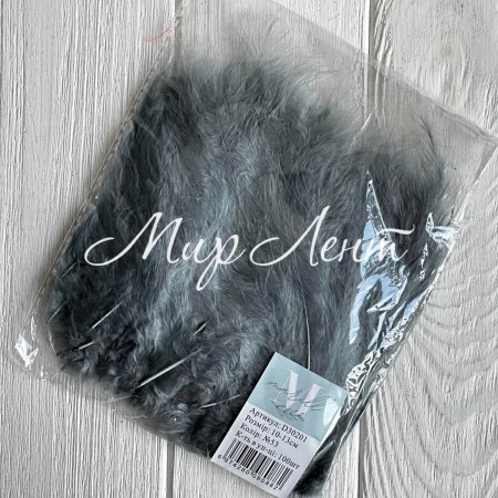 Перья (D30201), серое, 10-13 см, упаковка 100 шт.