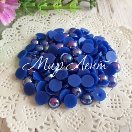 Полубусина 8 мм, темно-синий перламутр, упаковка 250 г
