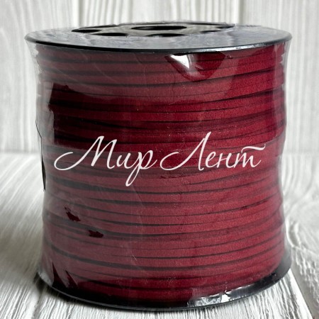 Кожаный шнур, 0,26х1,4 см, бордовый, рулон 90 м 