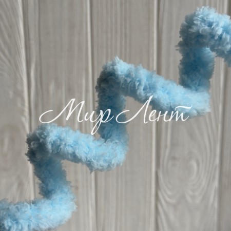 Плюшевая проволока (C10001), 20ммх100 см, светло-голубая, упаковка 5 шт.