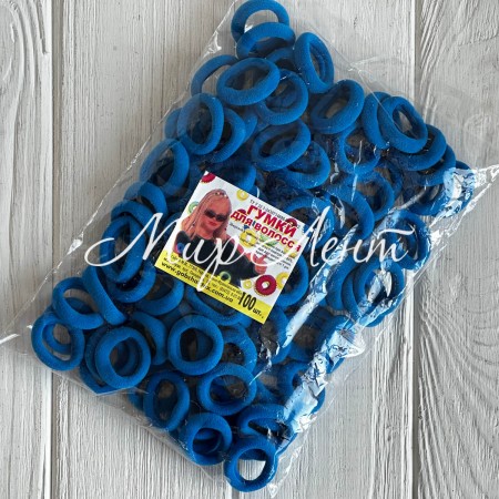 Резинка Калуш (велюрчик), 2,7 см, средне-синий, упаковка 100 шт.