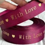 Репс "With love"