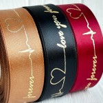 Атлас Love you forever