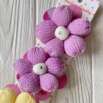 Резинка вязаная