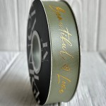 Атлас Beautiful love