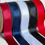 Атлас двусторонний с кантом