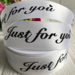 Атлас Just for you