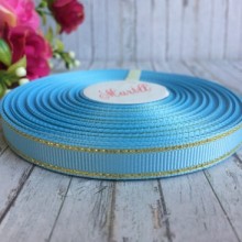 Репс 0,9 см люрекс (золото), голубой, рулон 23 м