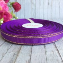 Репс 0,9 см люрекс (золото), темно-фиолетовый, рулон 23 м