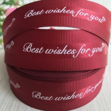 Репс Best wishes for you, 2,5 см, бургунди, рулон 18 м