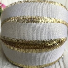 Репс бахрома, 2,5 см, белый с золотом, рулон 23 м