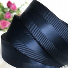 Репс с атласной полосой, 2,5 см, сапфировый, рулон 23 м