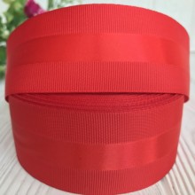 Репс с атласной полосой, 4 см, красный, рулон 23 м