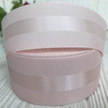 Репс с атласной полосой, 4 см, персиковый, рулон 23 м