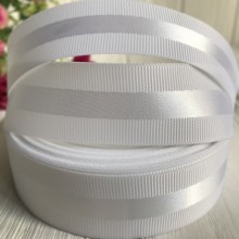 Репс с атласной полосой, 2,5 см, белый, рулон 23 м