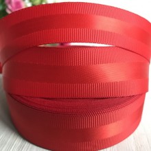 Репс с атласной полосой, 2,5 см, красный, рулон 23 м