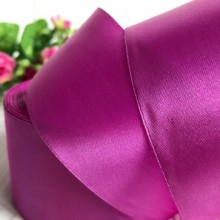 Атлас 5 см, сиреневый, рулон 33 м, УПАКОВКА 4 рулона