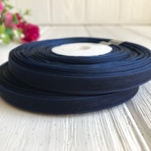 Органза 0,6 см, сапфировый, рулон 45 м