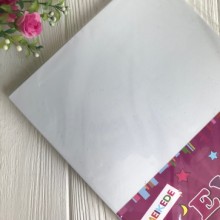 Фоамиран 2 мм, белый, 20х30 см, упаковка 10 шт.