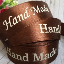 Атлас 2,5 см, Hand made, шоколадный, рулон 18 м