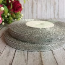 Парча 0,6 см, серебро, рулон 23 м