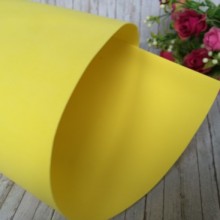 Фоамиран, 1 мм, желтый, 50 х 50 см, упаковка 10 шт.