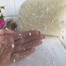 Вуаль-сетка, 15 см, молочная с вкраплениями фома, рулон 15 м