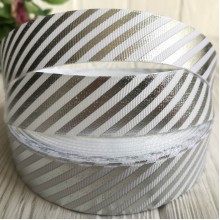 Репс с диагональной полосой (фольга), 2,5 см, белый с серебром, рулон 23 м