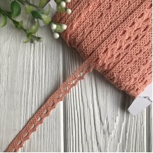 Кружево вязаное (D03401), темно-персиковое, 11 мм, рулон 45 м