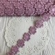 Кружево отрывное цветочек, 2,5 см, пудровый, рулон 15 ярдов