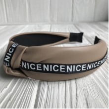 Обруч чалма из экокожи (Nice узкая), 4 см, темно-бежевый, шт.