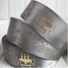 Атлас Happy Birthday, 2,5 см, серый, рулон 18 м