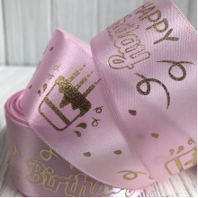 Атлас Happy Birthday, 4 см, светло-розовый, рулон 18 м