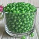Бусина пластик с белой серединкой, 10 мм, зеленая, упаковка 500 г