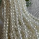 Жемчуг на нити Vip, 8 мм, молочный, упаковка 500 г