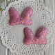 Аппликация ушки-бантик с цветной мозаикой, 5,5х4,2 см, малиновая, упаковка 20 шт.