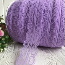 Кружево завиток, 4,5 см, лиловое (не стрейчевое), бобина 200 ярдов (182 м)