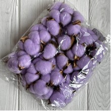 Хлопок стабилизированный (коробочка), 5-6 см, лиловый, упаковка 20 шт.